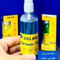 اسپری تمیزکننده گوشی و تبلت ، کامپیوتر و لپ تاپ|مواد شوینده و دستمال کاغذی|گلبهار, شهر جدید گلبهار|دیوار