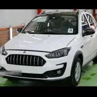 فروش حواله اطلس GL