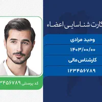 برندت رو با ما به اوج برسون|خدمات رایانه‌ای و موبایل|تهران, دولت‌آباد|دیوار