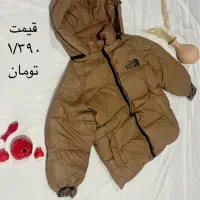 بلک فرایدی|کفش و لباس بچه|کرمان, |دیوار