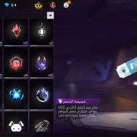 اکانت فری فایر|کنسول، بازی ویدئویی و آنلاین|پارس‌آباد, |دیوار