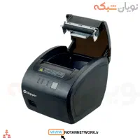 بارکدخوان با قابلیت اتصال به نرم افزار حسابداری|قطعات و لوازم جانبی رایانه|شیراز, شاهچراغ|دیوار