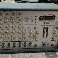 امپیلی اکو درحد