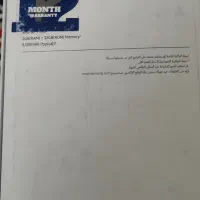 تبلت سامسونگ t295|تبلت|پردیس, فاز ۱۱|دیوار