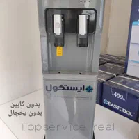 آبسردکن ایستکول سرد و گرم بدون یخچال قیمت اقتصادی|آب‌سردکن و تصفیه آب|تهران, جمهوری|دیوار