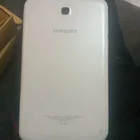 تبلت سالم|تبلت|لولمان, |دیوار