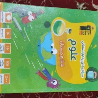 علوم و ریاضی ششم کتاب کار