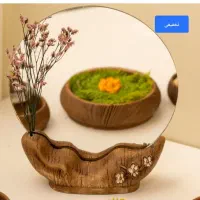 فروش عمده هفتسین در مدل های مختلف