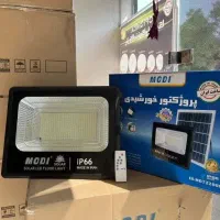 فروش /پروژکتور خورشیدی /