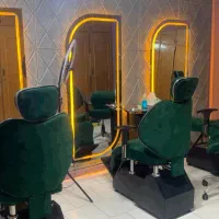 واگذاری سالن زیبایی