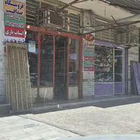 دوچرخه زیر قیمت|دوچرخه، اسکیت، اسکوتر|ایرانشهر, |دیوار