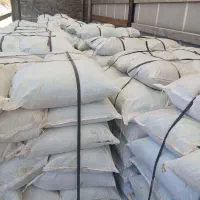 به دو نفر همکار منشی و مدیر فروش خانم نیازمندیم|استخدام اداری و مدیریت|زنجان, |دیوار