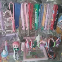 دسته کلید گمشده