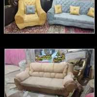 تعمیر انواع مبلمان راحتی،اسپرت،کلاسیک|خدمات پیشه و مهارت|شیراز, سلطان آباد|دیوار