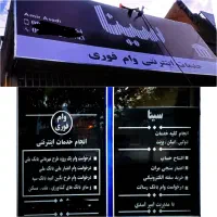 دفتر وام برای رانندگان ماشین سنگین