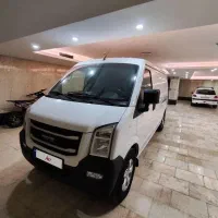 ون بهمن ایندروز ۱۴۰۳