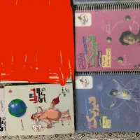 کتاب کمک درسی کنکوری دوازدهم فیزیک زیست شیمی ۱۴۰۳|کتاب و مجله آموزشی|مشهد, طلاب|دیوار