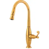 شیر آرامیس آتریسا تنه سنگین