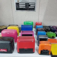 مهرسازی درودی