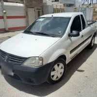 تندر وانت