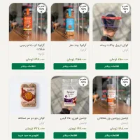 طراحی سایت بدون بدقولی فقط برندهای مطرح