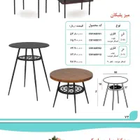 صندلی و میز نهال سان کافه ای و رستورانی|میز و صندلی غذاخوری|شیراز, ستارخان|دیوار