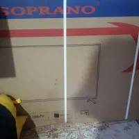 تلوزیون سوپرانو