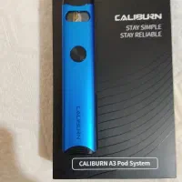 ویپA3|زیورآلات و اکسسوری|شاهینشهر, شهرک گلدیس|دیوار