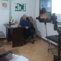 همایش بزرگ گیاهان دارویی|گردهمایی و همایش|تهران, خاوران|دیوار