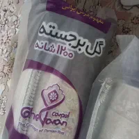 دو تخته فرش ۹ متری ۱۲۰۰ شانه نو نو بازم نشده