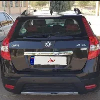 اچ  سی کراس|خودرو سواری و وانت|اصفهان, سپاهان‌شهر|دیوار