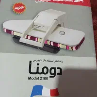 میز تلویزیون کاملا سالم در حد نو ۱۵۰۰ تومان