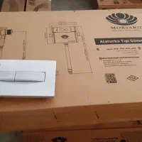 فلاش تانک توکار