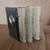 بهترین کتابهای نشرهرمس|کتاب و مجله ادبی|تهران, پاسداران|دیوار