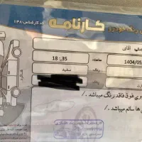 ۲۰۷ پاناروما ارتقا یافته|خودرو سواری و وانت|اردبیل, |دیوار