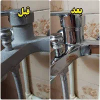 اسپری جرمگیر و براق کننده سینک و شیرآلات