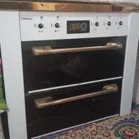 گاز پنج شعله