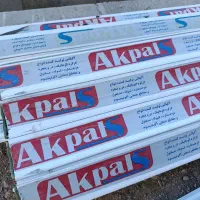 تیغه ی کرکره|مصالح و تجهیزات ساختمان|زنجان, |دیوار