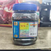 چای عطری العطور سیلان 200گرمی اورجینال|خوردنی و آشامیدنی|تهران, بریانک|دیوار