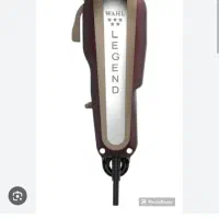 ماشین اصلاح وال (لجندسیمی)