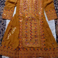 لباس مجلسی بلوچی