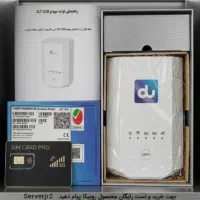 کارت شبکه و اتصالات