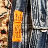 شلوار لی|لباس|اصفهان, آبشار|دیوار