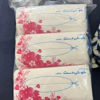 دستمال کاغذی (خوش دست ساوالان)