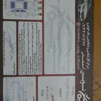 پراید۱۱۱|خودرو سواری و وانت|اصفهان, ارغوانیه|دیوار