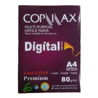کاغذ آ۴ برند کپی مکس - a4