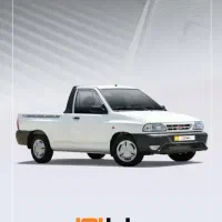 حواله پراید وانت GX