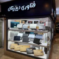 خریدار نقدی انواع لپتاپ
