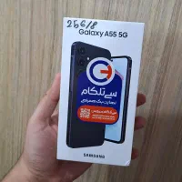 a55 256/8 ویتنام پلمب