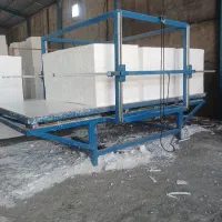یونولیت سقفی